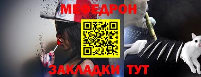 круглые Пугачёв
