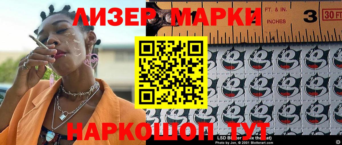 Гашиш  Мефедрон  КОКАИН  Ачинск  Вход с VPN  Меф МЯУ МЯУ кристаллы  ГАШИШ  Бошки Шишки 
